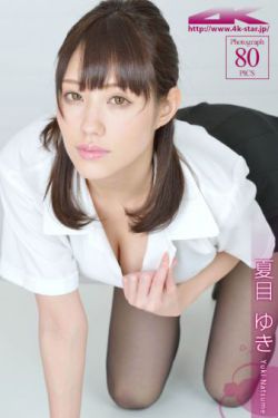 开船戏原声叫