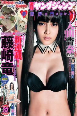 京城怪物第二季