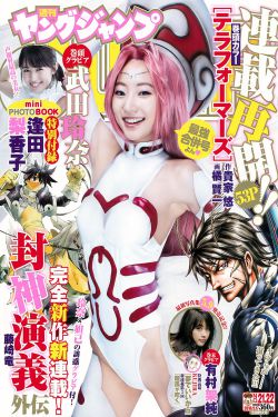 青果巷