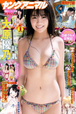 新员工3