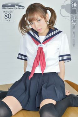 浪起来影院