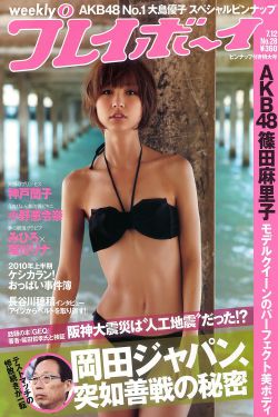 鲲鹏击浪