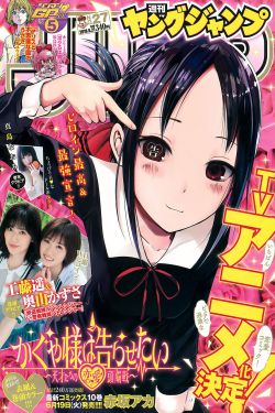 勇者辞职不干了