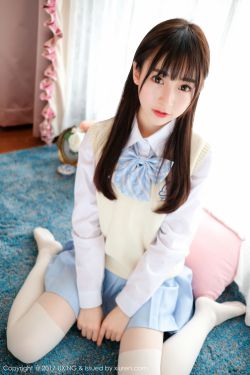 青涩少女