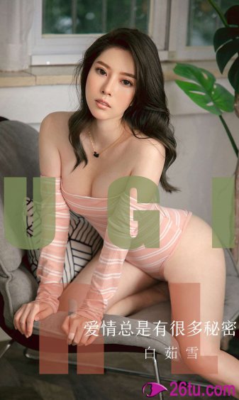 无极磁力