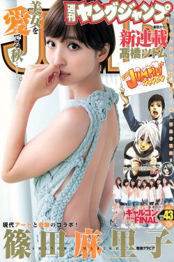 金瓶梅真人版