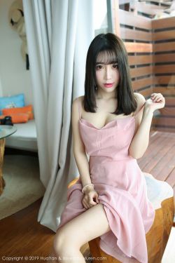 用力一挺
