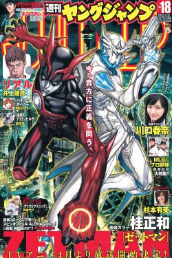 tobu8 HD中国免费视频2018