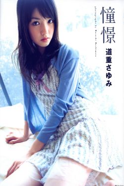 小欢喜
