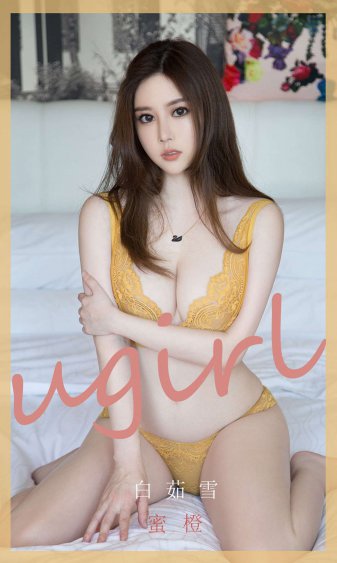 《欧美多毛的大隂道》
